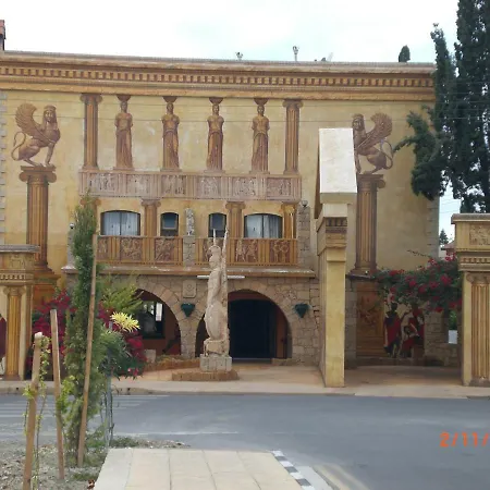 St. Lazaros Seaside لارنكا